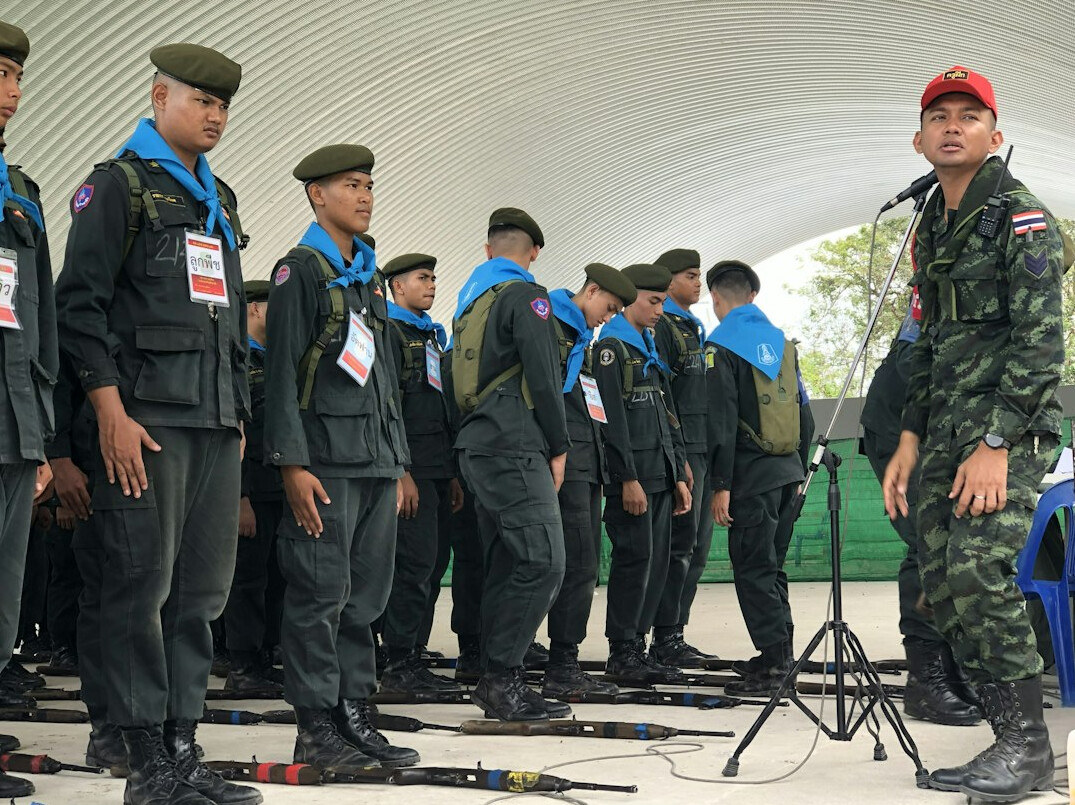 security training session