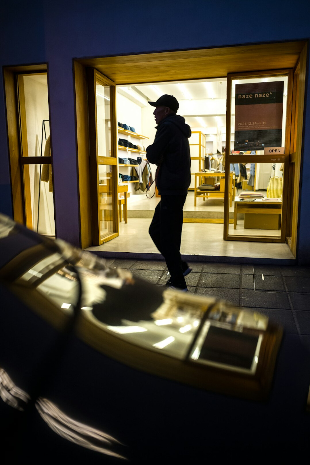 store detective stopping theft